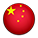 英文版